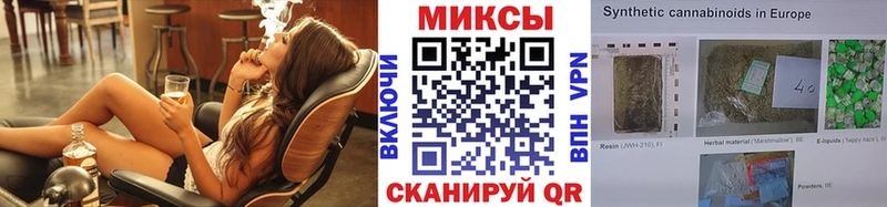 ссылка на мегу   Поворино  Бутират вода  даркнет сайт 