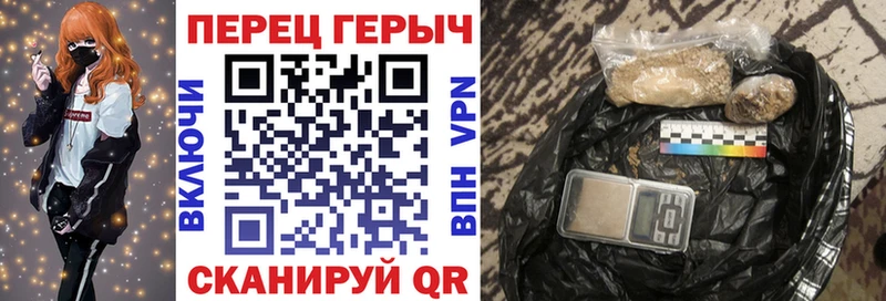 Героин хмурый  как найти наркотики  Поворино 