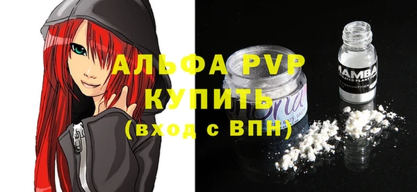 дистиллят марихуана Няндома