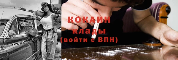 мескалин Нягань