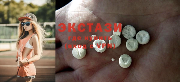 мескалин Нягань