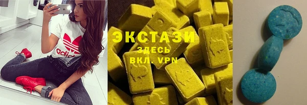 дистиллят марихуана Няндома