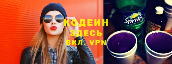 дистиллят марихуана Няндома