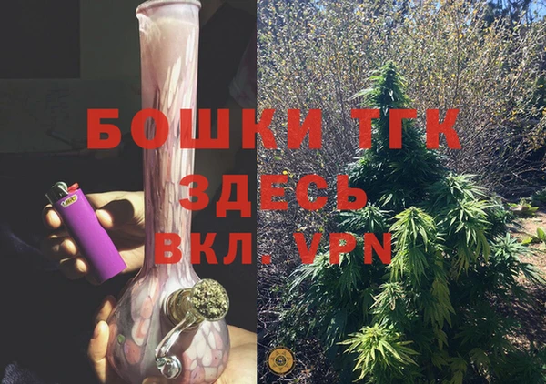 наркотики Нязепетровск