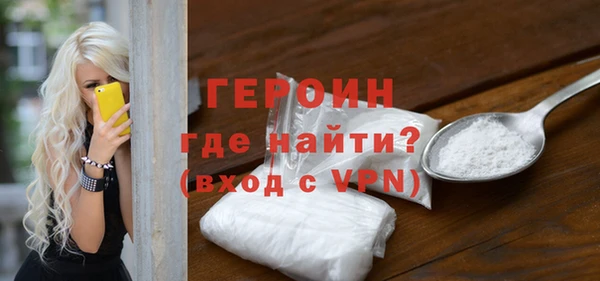 дистиллят марихуана Няндома