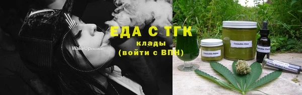 наркотики Нязепетровск