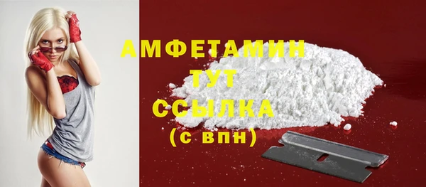 мескалин Нягань