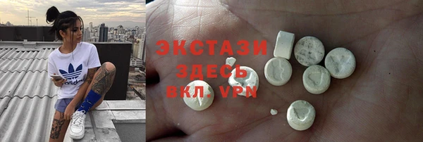 наркотики Нязепетровск