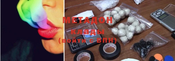 наркотики Нязепетровск