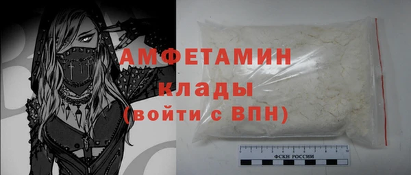 наркотики Нязепетровск
