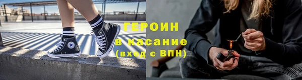 дистиллят марихуана Няндома