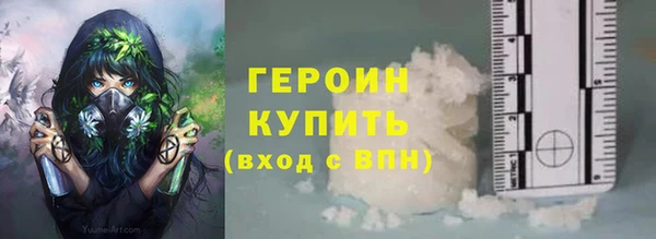 мескалин Нягань