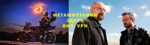 дистиллят марихуана Няндома