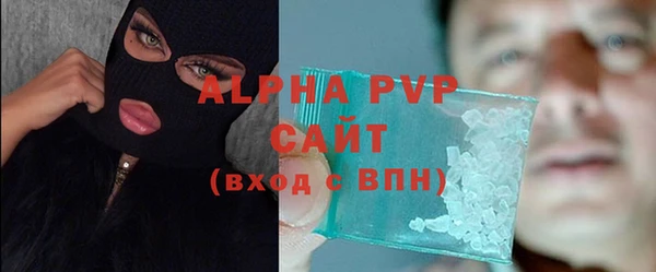 дистиллят марихуана Няндома