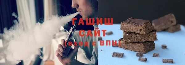 дистиллят марихуана Няндома