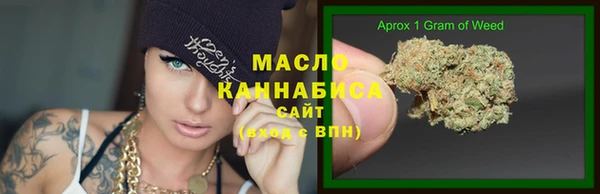 наркотики Нязепетровск