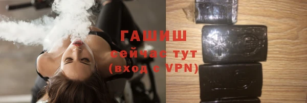 наркотики Нязепетровск
