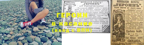 мескалин Нягань
