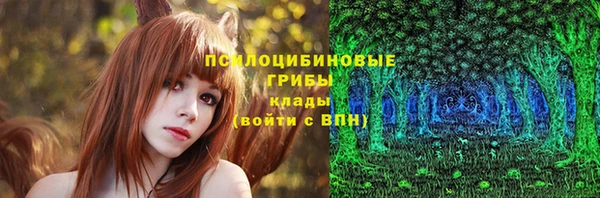 дистиллят марихуана Няндома