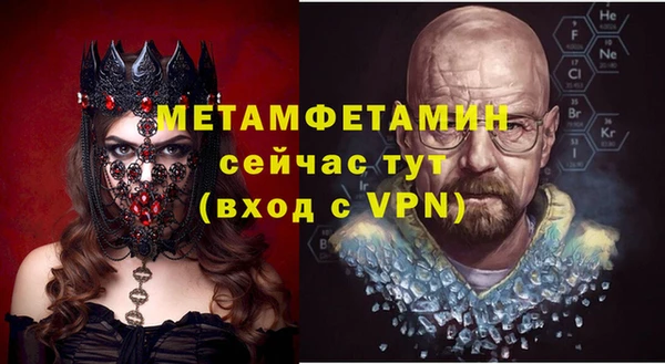 наркотики Нязепетровск