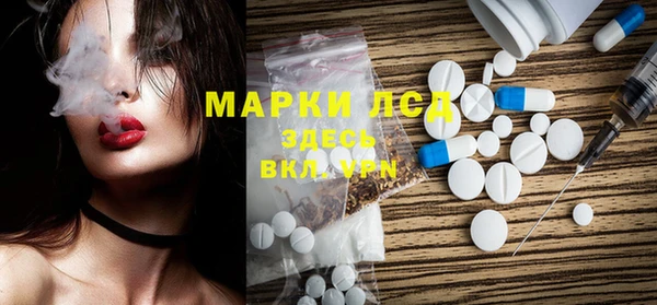 кокаин премиум Кулебаки