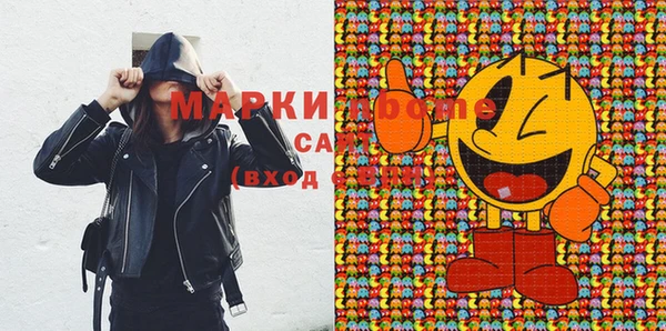 мескалин Нягань
