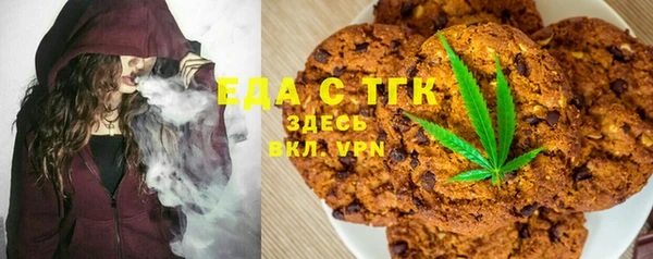дистиллят марихуана Няндома