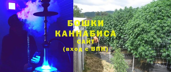 дистиллят марихуана Няндома