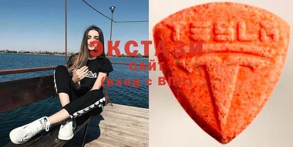 мескалин Нягань