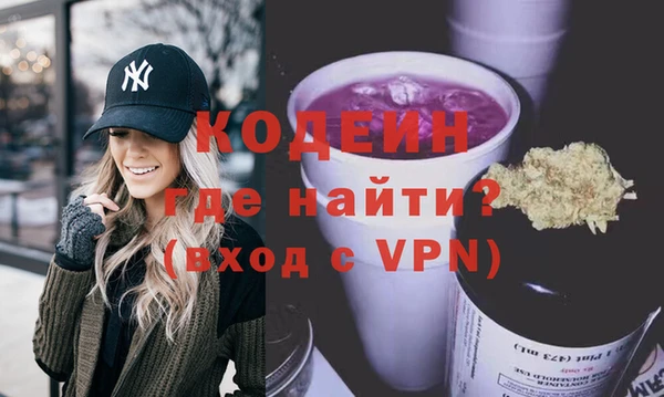 дистиллят марихуана Няндома