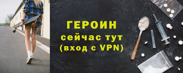 наркотики Нязепетровск