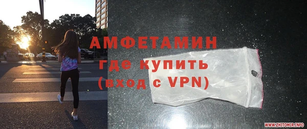 наркотики Нязепетровск