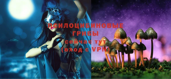 дистиллят марихуана Няндома