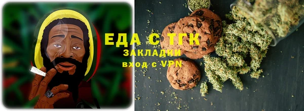 мескалин Нягань