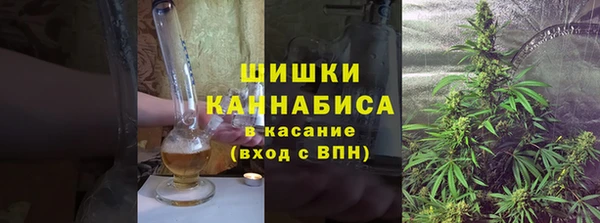 мескалин Нягань