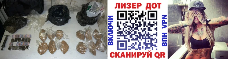 LSD-25 экстази кислота  Поворино 