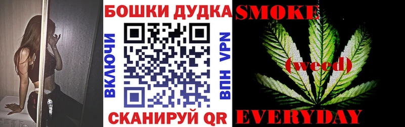 Канабис конопля что такое Поворино